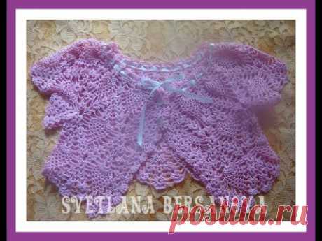 Жакет-болеро для девочки вязаный крючком. Часть 1.Bolero jacket for girls crocheted. Part 1.