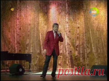 Лев Лещенко - &quot;Соловьиная роща&quot; - YouTube