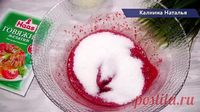 Беру стакан любых ягод , РАЗ ДВА и Вкусняшка к чаю готова