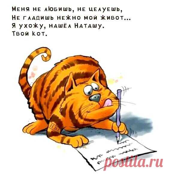 Мыши оправданы. Миллиард, который был на дамбу нашелся. Сарказм | АВРОРА 2 | Дзен