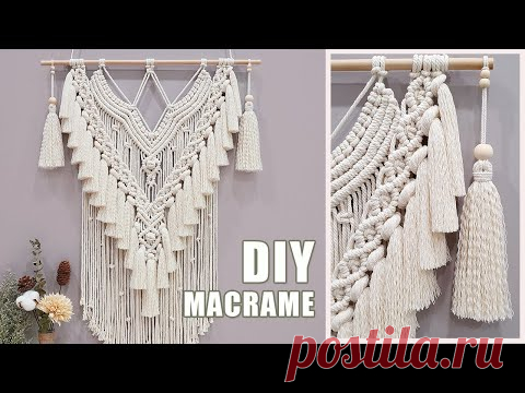 DIY Tutorial l How To Make Macrame Wall Hanging with beautiful Fringes ? - YouTube
