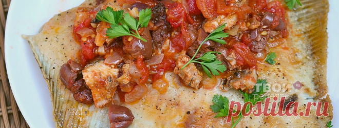 Камбала на сковороде