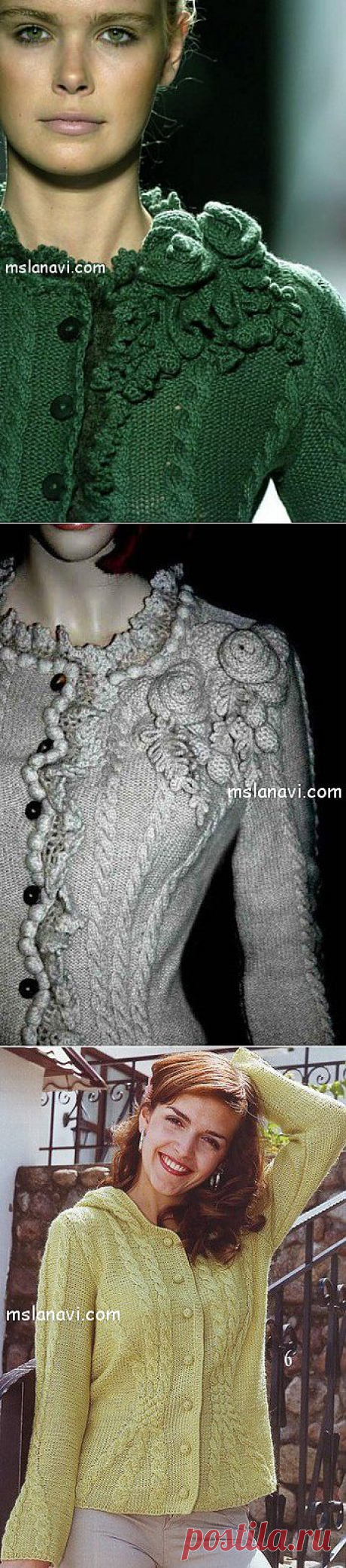 Красивый вязаный жакет спицами от Oscar de la Renta | Вяжем с Ланой