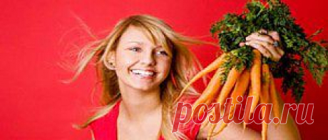 Симоронский ритуал «Любовь-морковь» | Блог Счастья!