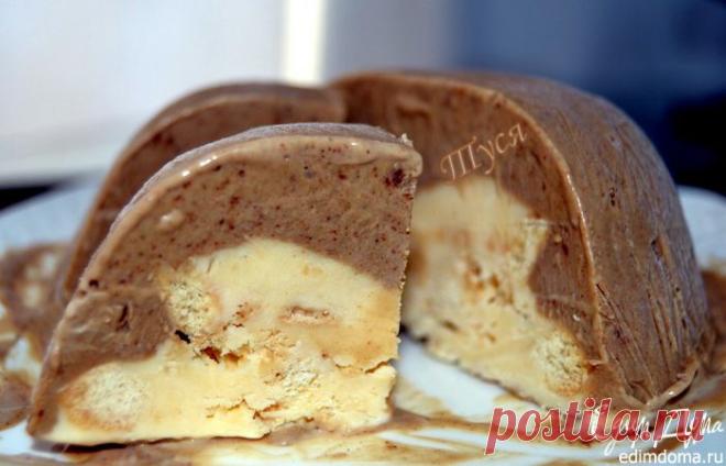 "Бомба" кофейная пользователя Туся