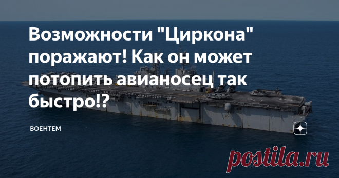 Возможности 