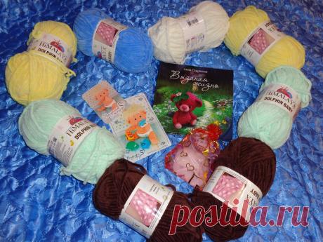 набор пряжи. пряжа. нитки. фурнитура. Himalaya "Dolphin Baby".
#Вязанаяигрушка #вязание #вязанаяжизнь #амигурумиигрушка #наборпряжи #пряжа #нитки #фурнитура #крючок #реснички #HimalayaDolphinBaby #книга