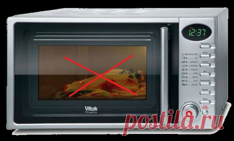 Какие продукты нельзя класть в микроволновку.