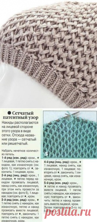 (1) Одноклассники