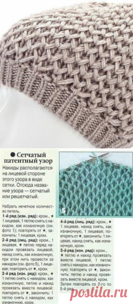 (1) Одноклассники
