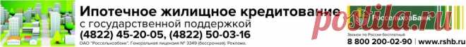 В Твери арестована адвокат из Москвы, которая подозревается в мошенничестве