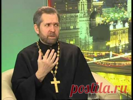 Беседы с батюшкой. Великий пост. Эфир от 8 апреля 2014г