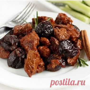 Мясо с черносливом