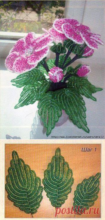 Без заголовка