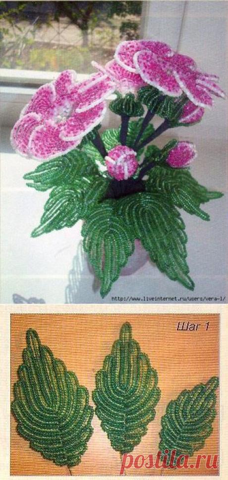 Без заголовка