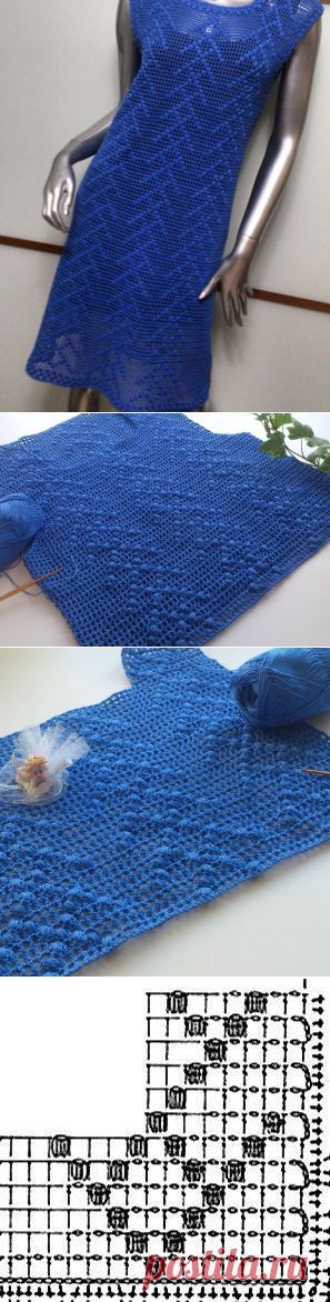 Филейное платье.