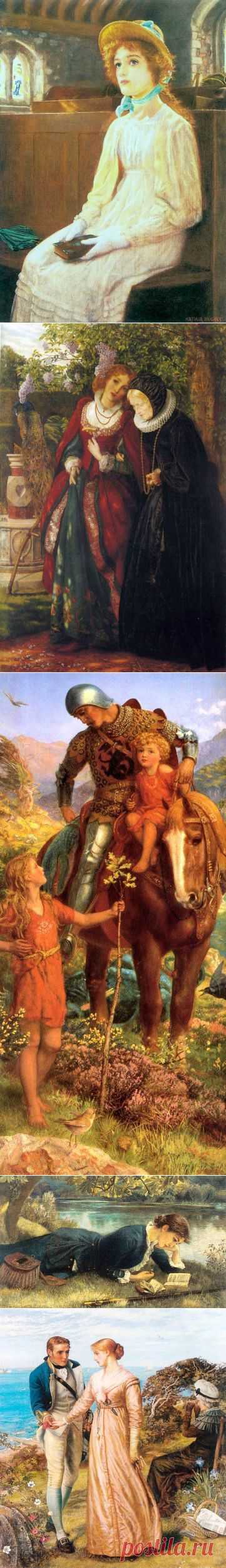 Артур Хьюз (Hughes) - талантливый английский художник- прерафаэлит