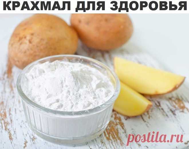 (21) Одноклассники