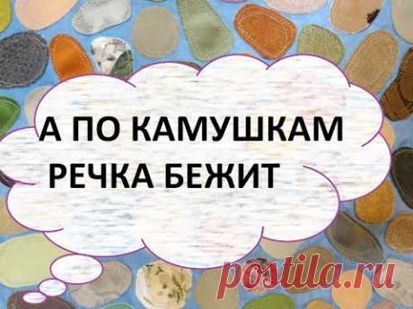 Изготовление пляжной сумки.(2022г)