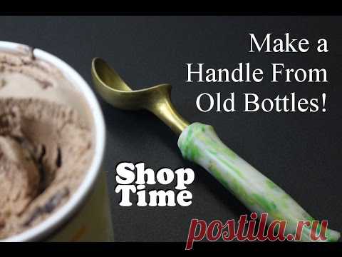 Изготовление ручки из использованных пластиковых бутылок своими руками | МозгоЧины