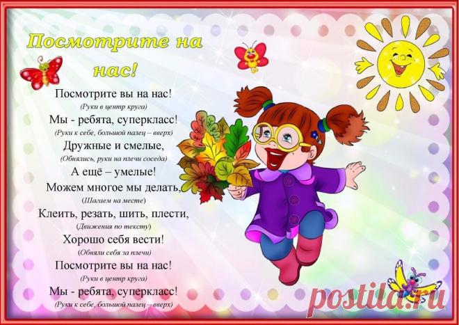 Одноклассники