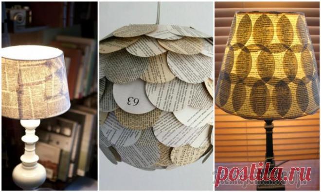 Потрясающие светильники, которые можно быстро сделать своими руками Проблемы с выбором светильников знакомы многим.
Приобретается светильники в последнюю очередь, поэтому скомбинировать их со всеми остальными интерьерными элементами может быть сложно. Но отчаиваться н...