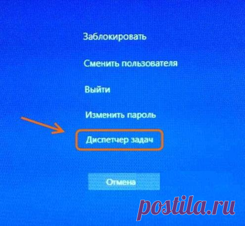 Что делать, если компьютер или ноутбук начал тормозить или медленно работать