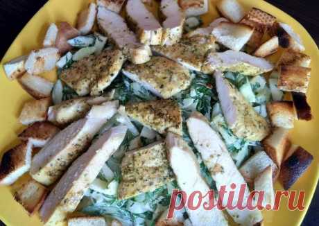 (3) Салат с куриной грудкой - пошаговый рецепт с фото. Автор рецепта Elena Ivonina . - Cookpad
