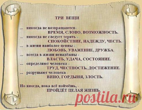 Нина Школа (Корчагина)
52 года, Россия, Ярцево
все её фото