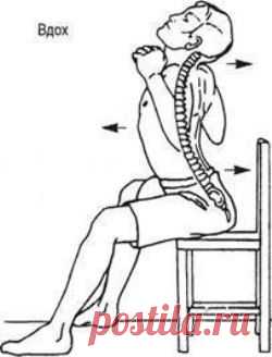 Дыхание Позвоночным Столбом - отличное упражнение на расслабление позвоночника