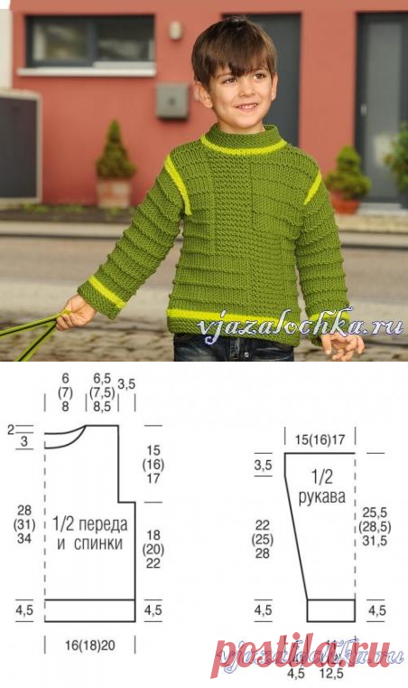 Фисташковый джемпер спицами