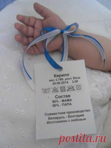 Идеи для творчества!часть 5.(из интернета) Интересные идеи для вдохновения