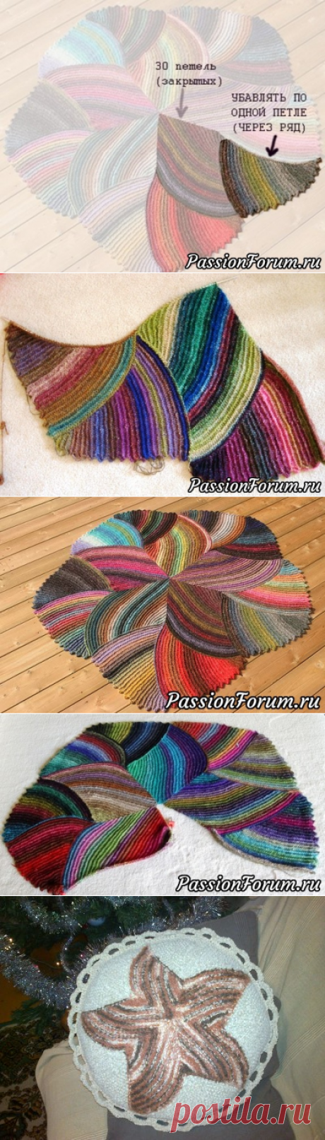 Красивый коврик звезда спицами