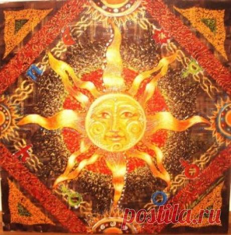 Обряды и ритуалы на День летнего солнцестояния. » Магия белая/черная » Магия, Руны, Таро, Символика, Камни » Мир эзотерики - эзотерический форум