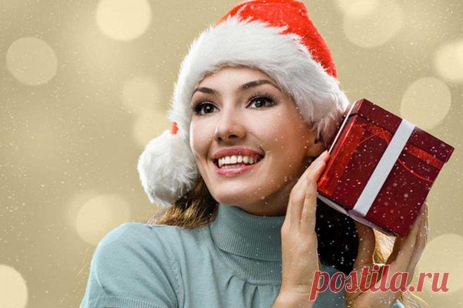 Подарки на Новый год. Идеи новогодних подарков для женщины.