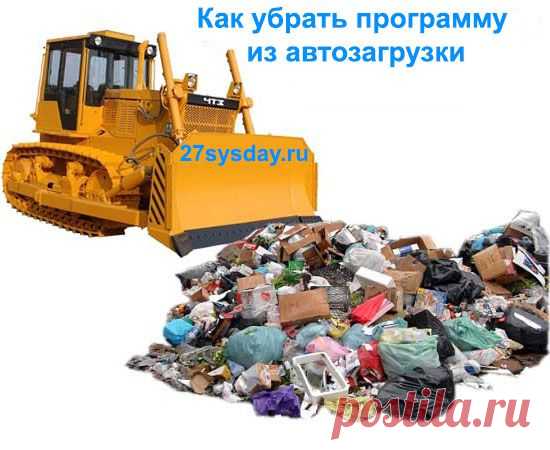 ПОЛЕЗНОСТИ | Записи в рубрике ПОЛЕЗНОСТИ | Дневник Belenaya