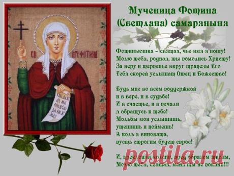 113912481_large_svetlana.jpg (Изображение JPEG, 640 × 480 пикселов)