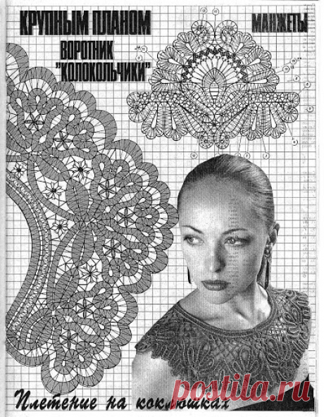Журнал &quot;Дуплет&quot; - Аня Журавлева - Веб-альбомы Picasa