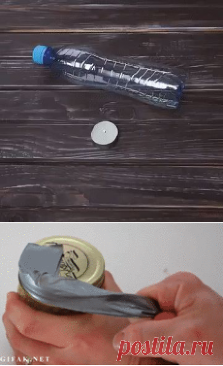 полезные советы