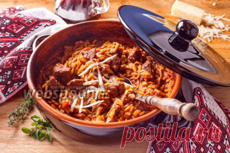 Баранина с макаронами по-гречески