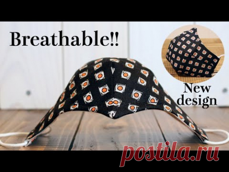 Darted Breathable Face Mask Sewing Tutorial - Free Pattern