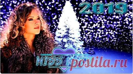 ✔УХ ТЫ! Вот это сборник! 🎄 Предновогоднее настроение 2019!