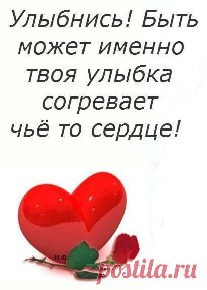 ~•♥ஜ♥•~° ДЛЯ ВАС ДРУЗЬЯ~•♥ஜ♥•~°