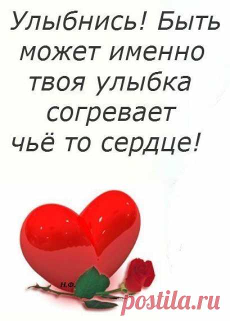 ~•♥ஜ♥•~° ДЛЯ ВАС ДРУЗЬЯ~•♥ஜ♥•~°