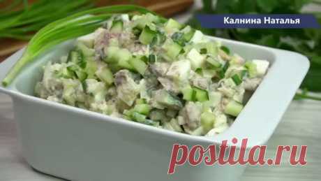 Какой же это ВКУСНЫЙ салат на каждый день "Знаток" Каждый раз влюбляюсь в него все сильнее и сильнее Рецепт вкусного салата на каждый день. Салат «Знаток». Ингредиентов много не потребуется, но они настолько великолепно сочетаются друг с другом, что каждый раз, когда я его готовлю влюбляюсь в него все больше и больше. 

Рецепт:
огурец свежий -2шт
яйца -4шт
сайра -1банка
луковица -1шт
майонез – по вкусу

Маринад для лука:
сок лимона -3ст.л
соль -1/2ч.л.
сахар – 1/3ч.л.

Для...