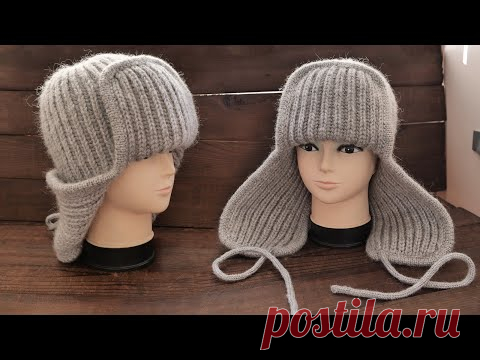 Тренд Осени 🔥 ШАПКА УШАНКА спицами 👑 Knitted Earflap HatРазмер: на окружность головы 54-58 см.
Материалы: 2 мотка пряжи Nako Mohair Delicate (40% мохер, 60 акрил, 100 г./500 м.)- вяжем нитью в 4 сложения, спицы 3.5 мм. и 4.5 мм., крючок 3.0 мм.
Плотность вязания: 13 петель = 10 см. в ширину спицами 4.5 мм.