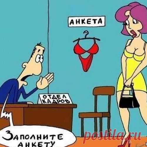 Дачный участок