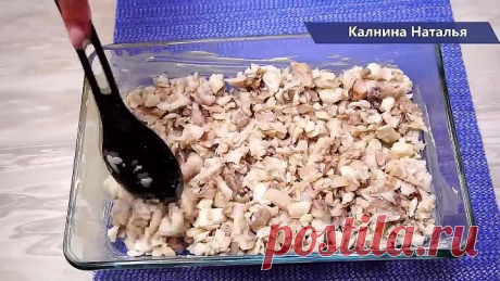 Так рыбу редко кто готовит, а зря! Объедение и к гарниру, и просто так!