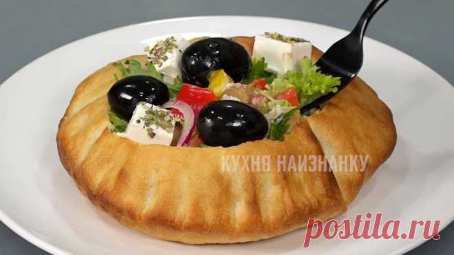 Салат 