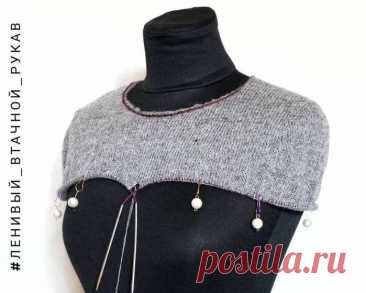 Преимущества бесшовного вязания сверху вниз: практичность и удобство" | Дневник вязальщицы | Дзен